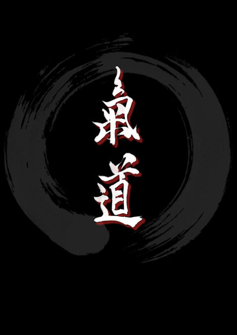  Custom Product Design
