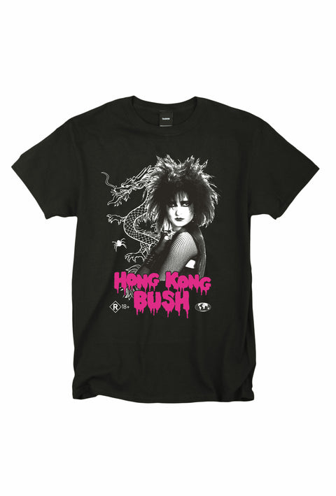  Rock Hard - Bush